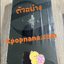 Red Velvet - IRENE & SEULGI - 2nd Mini Album [TILT] แบบ (Special Ver.) (Limited Edition). - ส่งเครืองบิน
