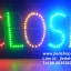 ป้ายไฟOPEN-CLOSE 4สี ปรับสวิทช์เลือกข้อความ