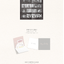 TAEYEON - TAEYEON CONCERT The TENSE Memory Box แบบ Blu-ray - ส่งเรือ