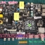 เมนบอร์ด FAMILY รุ่น LED43D-T2 พาร์ทบอร์ด TP.MS338.PB802 ระบบ สมาร์ท ดิจิตอล ซัพพลายในตัว (550mA 75W)