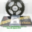 (Legend 200) ชุดโซ่และสเตอร์ GPX Legend 200 ขนาด 520
