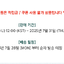 EXO - D.O. -DOH KYUNG SOO -(DOH KYUNG SOO) ASIA CONCERT TOUR [DO it!] MD - KEYCAP KEYRING