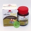Haemovit Gold เฮโมวิต-โกลด์ วิตามินสำหรับผู้สูงอายุ