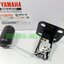 (Nouvo SX) ชุดลูกลอยวัดระดับน้ำมันเชื้อเพลิง Yamaha Nouvo SX แท้