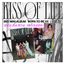 KISS OF LIFE - 2nd Mini Album [Born to be XX] หน้าปก Good Ver. - ส่งเครืองบิน