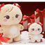 BLACKPINK - ROSÉ - From HANK & ROSÉ To You [2024] MD ของสะสม - Character Plush Doll
