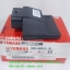 (QBIX) กล่องควบคุม ECU Yamaha QBIX แท้