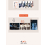 TOMORROW X TOGETHER (TXT) - 6th Mini Album [minisode 3: TOMORROW] แบบได้ของแถมเพิ่ม จาก weverse shop . ครบ set - ส่ง เรือ