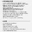 EXO - D.O. -DOH KYUNG SOO -DOH KYUNG SOO OFFICIAL LIGHT STICK แท่งไฟ - ส่ง เครืองบิน