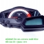 (Z300) ชุดเรือนไมล์ Kawasaki Z300 แท้