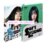 Yves - 3rd EP Album [Soft Error]. ครบ set. - ส่งเครืองบิน