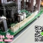 ICEPower 1200AS1 Amplifier and power supply
