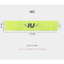IU - Offical Arm Band for light stick - ส่งเรือ