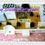 บอร์ดเครื่องซักผ้า ซัมซุง รุ่น WA12J5713SG/ST พาร์ท DC92-01764J