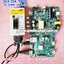 VGA To HDMI Cable For RT809H RT809F LED Programming
