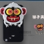 Pre-Order เคสโทรศัพท์มือถือแบบฝาหลัง ลายสัตว์ประหลาด สำหรับ Sumsung Galaxy Note2 / N7100 มี 5 ลายจ้า