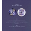 IVE THE 1ST WORLD TOUR SHOW WHAT I HAVE - แบบ Blu ray ส่งเรือ
