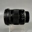 Lens Sigma 17-70mm f/2.8-4.0 DC Macro OS HSM(C) For Nikonสภาพดี