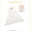 TAEYEON - TAENG-GEU 'TAENG-GEU-RU-RU' MD -BLANKET.