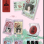 Red Velvet - The 3rd Album [What A Chill Kill] หน้าปก Smini แบบ ปกสุ่ม - ส่งเครืองบิน