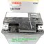 แบตเตอรี GS รุ่น GTZ8V (สำหรับ Yamaha R3,Xmax 300) Yamaha แท้
