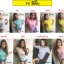 ขายส่งเสื้อยืดเปล่า TK สำหรับ Sublimation