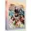 GFRIEND - Album Vol.2 [Time for us] หน้าปก Daytime Ver. + โปสเตอร์ พร้อมกระบอกโปสเตอร์ พร้อมส่ง