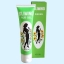 Sliming Rub Gel สลิมมิ่น เจลขวด ลดไขมัน