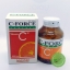 C-Force 1000 ซี-ฟอร์ซ 1000 วิตามินซี 1000 มิลลิกรัม ขนาด 100 เม็ด