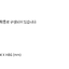 TWS (투어스) -TWS 4th Mini Album 'play hard' แบบ. Weverse Albums ver. . ส่งเรือ