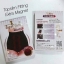 Topslim fitting extra magnet กางเกงแม่เหล็ก ท็อปสลิม ฟิตติ้ง เอ็กตร้า แมคเนท