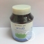 Herbal One พรมมิ สารสกัดจากต้นพรมมิ บำรุงสมอง 60 แคปซูล