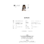 Red Velvet - WENDY - Wish You Hell MD - แบบ Sticker Tin Pack
