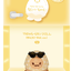 TAEYEON - TAENG-GEU 'TAENG-GEU-RU-RU' MD -TAENG-GEU DOLL (BAKED EGG ver.)