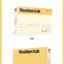 ENHYPEN -ENHYPEN 2022 SEASON'S GREETINGS - ส่ง ทาง เรือ