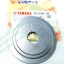 (Yamaha) แผ่นกรองน้ำมันเครื่อง Yamaha X-1 รุ่น คลัทช์เท้า แท้