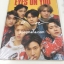 GOT7 - Mini Album Vol.8 [Eyes On You] หน้าปก On Ver