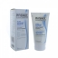 Physiogel Cream 75ml รุ่นใหม่ล่าสุด(ฟิซิโอเจล ครีม)
