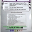 แบตเตอรี ยี่ห้อ OD รุ่น YTZ5 สำหรับ Honda Wave,Sonic,Wave 110 i