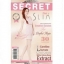 Secret Slim Plus ซีเครท สลิมพลัส (สูตร2) by นิวเคลียร์