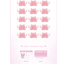 Girls' Generation -2025 SM SEASON'S GREETINGS 2ND MD -Lodi Doll Key Ring ระยุ ชื่อวง ที่ต้องการ