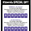BABYMONSTER - 1st FULL Album [DRIP] แบบ YG TAG ALBUM Ver หน้า ปก Pharita Ver. แบบได้ของแถมเพิ่ม จาก เคทาว - ส่งเรือ