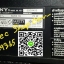 SONY : KDL-32EX420 (จากเครื่องจอแตก จอเสีย)