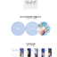 ILLIT - 3rd Mini Album [bomb] แบบ. Merch Ver. - ส่งเครืองบิน