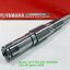 (Mslaz) ชุดแกนสเตอร์หน้า Yamaha Mslaz,R15 ปี 2014-2016 แท้