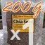 Organic Chia seed เมล็ดเจีย เมล็ดเชีย 200g. x1 แพ็ค