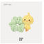 Red Velvet - Red Velvet 2024 FANCON TOUR <HAPPINESS: My Dear, ReVe1uv> MD -Scrunchie ที่มัดผม - แบบ joy