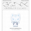 aespa - [SYNK : aeXIS LINE MD]. -14CM STANDING DOLL แบบ ningning