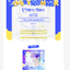 ของสะสมซีรีย์ Lovely Runner - - tvN Drama(Color 3LP) (Numbering Limited Edition). แผ่นเสียง - ส่งเรือ
