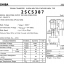 C5387 2SC5387 (TO-3P) 1500/600V 10A 50W